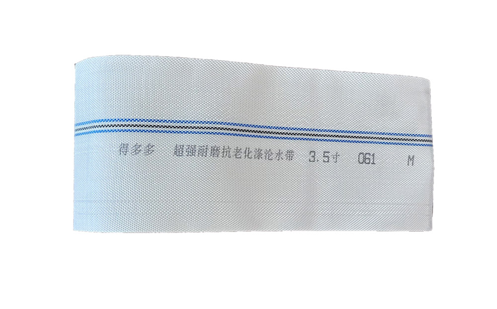 红河编织工艺-涤纶水带