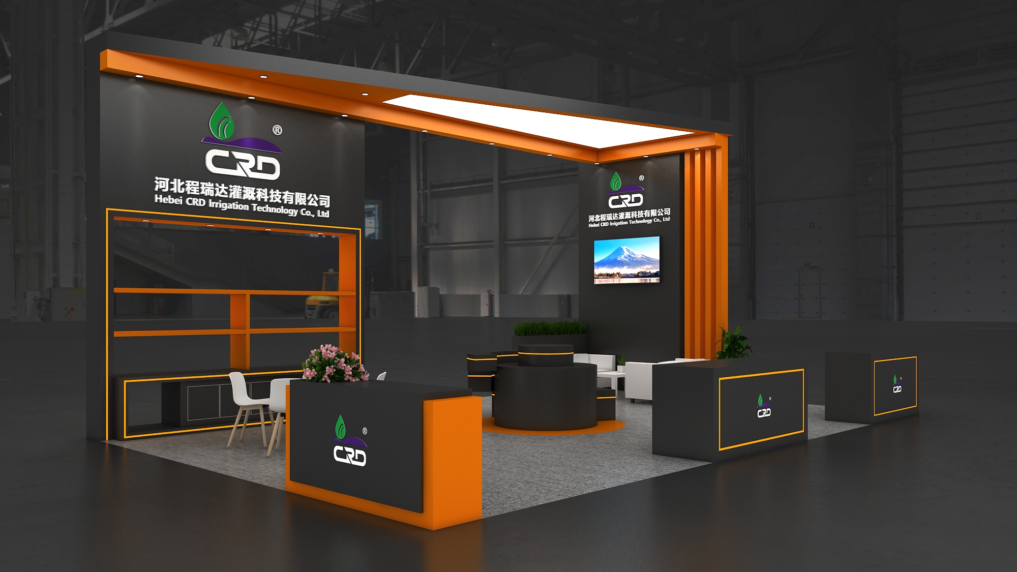 红河2026 北京灌溉展，程瑞达邀您共探智慧农业