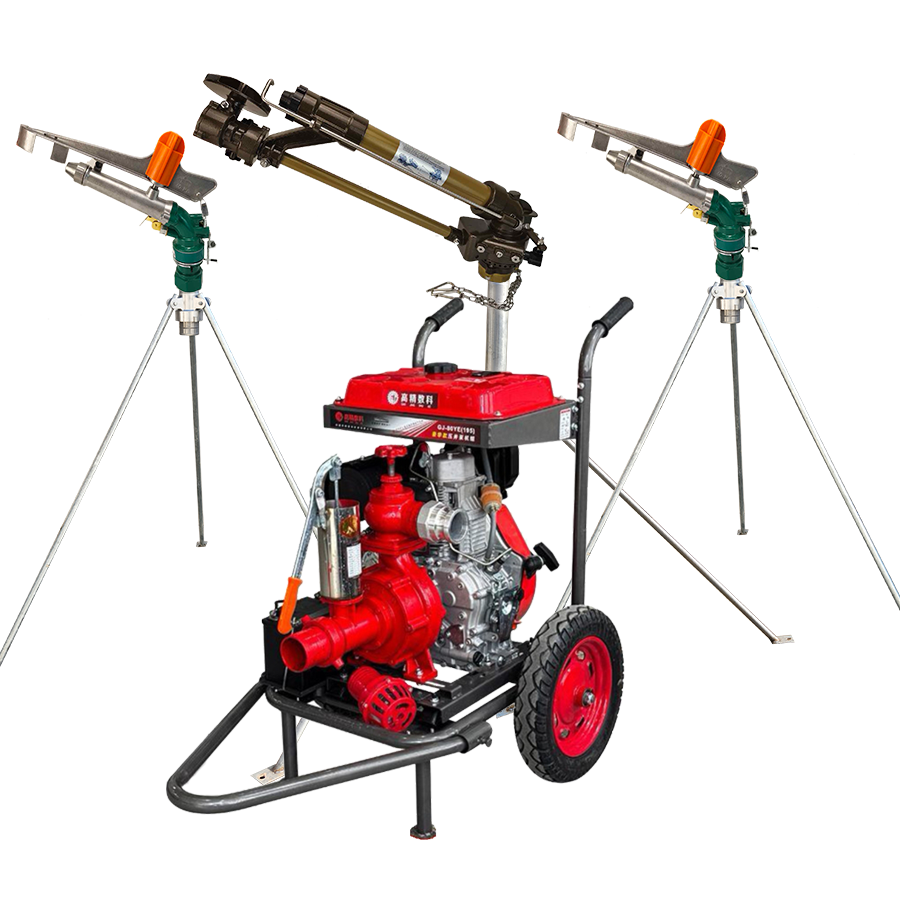 红河一体式灌溉机组 全套喷枪水带配齐 抗旱浇地神器